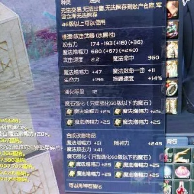 2026永恒之塔还能搬砖吗？实测3种单号日入百万的暴力玩法