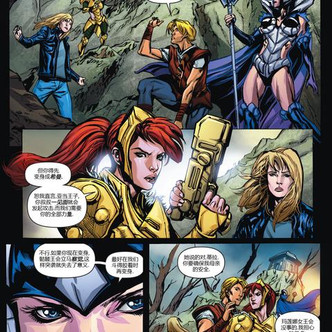 一、版本改动解读，为什么现在是骷髅王的黄金期？