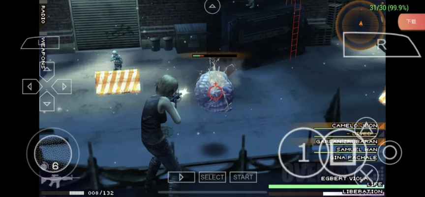 2026年PSP成人游戏下载终极指南，15年经典资源合法获取与模拟器实战全解析