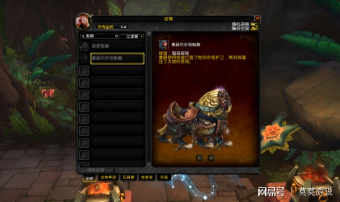 大副的帽子绝版了吗？2026死亡矿井速刷+幻化搭配终极指南