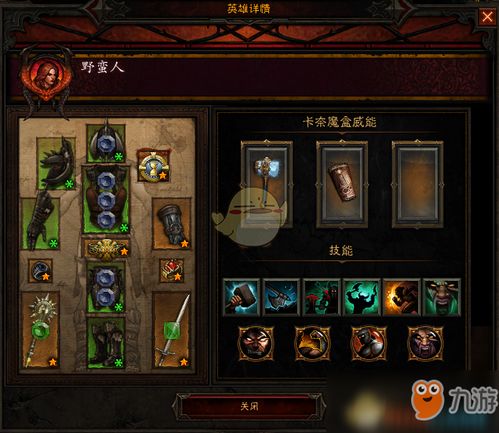 暗黑破坏神手游电灯任务全解,2026最新神殿点灯机制与隐藏奖励攻略 暗黑破坏神手游电灯任务全解,2026最新神殿点灯机制与隐藏奖励攻略