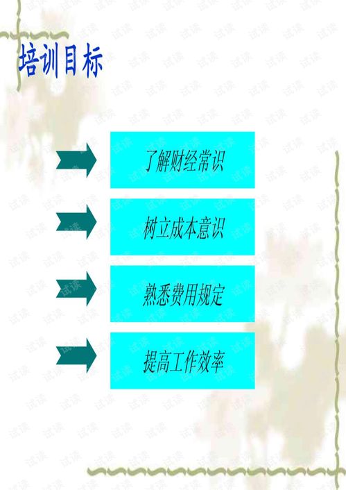 世嘉减值2亿美元，开发成本低于3A，可销量同样不尽人意！
