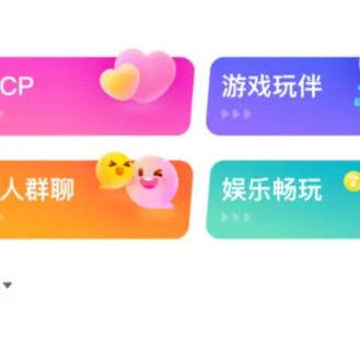 英雄联盟将添语音功能，重拳整治游戏内恶劣行为！