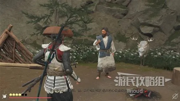 羊蹄山之魂团队揭秘隐藏Boss武藏，故意让玩家受苦！