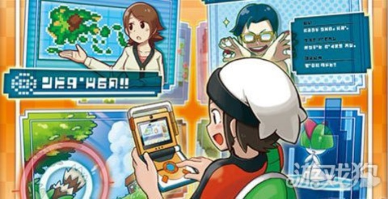 借宝可梦go训练送餐机器人，玩家扫描300亿张街景实现重新创作