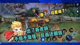 S38赛季杀猪大叔是版本答案？猪八戒数据透视+天花板级连招拆解