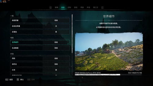 模拟市民2黑屏崩溃救星，2026年Win11兼容模式+4K画质MOD完整实战手册