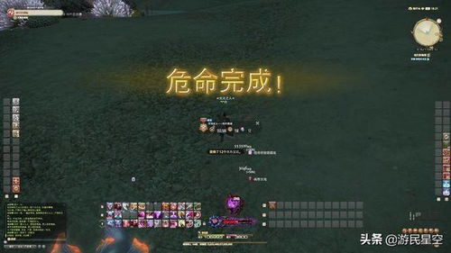 创造历史2终极指南，2026年最新深度玩法破解与冷门国家逆袭策略