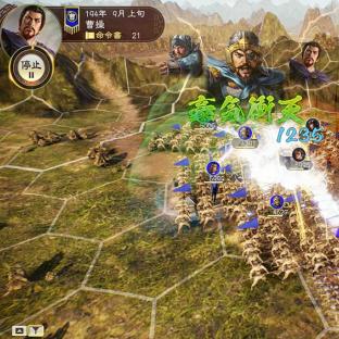 三国志8重制版新手避坑指南，战法联动机制与历史事件100%触发技巧