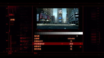虐杀原形2原声音乐全流派解码，工业电子×交响金属的末日听觉密码与音轨提取实战