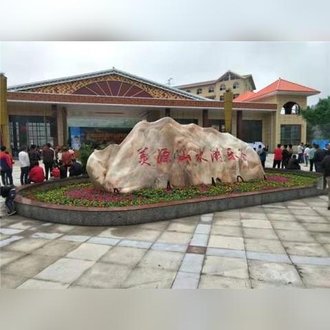 手机梦幻西游2026最新生态，破解资源流转密码，3套阵容让你少氪80%