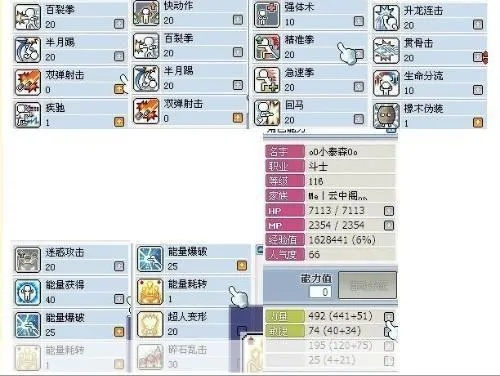 还在纠结冒险岛SF海类型?这份2026年权威选型手册救了你 还在纠结冒险岛SF海类型?这份2026年权威选型手册救了你