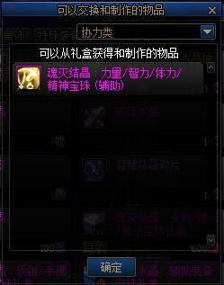 魔道学者2026新春版本终极指南,从入门到精通的全维度解析 魔道学者2026新春版本终极指南,从入门到精通的全维度解析