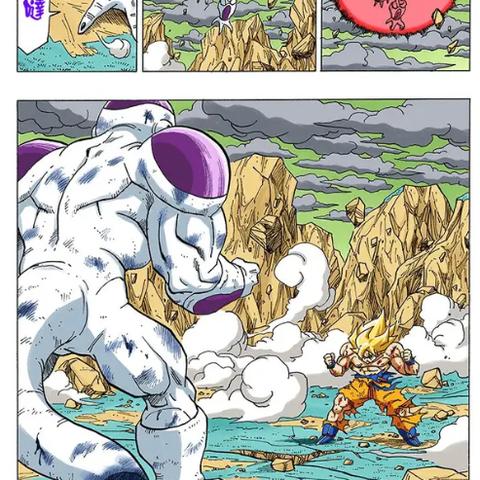 为什么你总找不到最后一颗龙珠?游戏设计师揭秘七龙珠刷新算法与反作弊机制 为什么你总找不到最后一颗龙珠?游戏设计师揭秘七龙珠刷新算法与反作弊机制