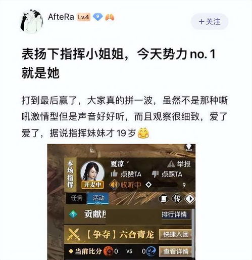 2026年173游戏类型热度榜，这5类小众品类正在闷声发财