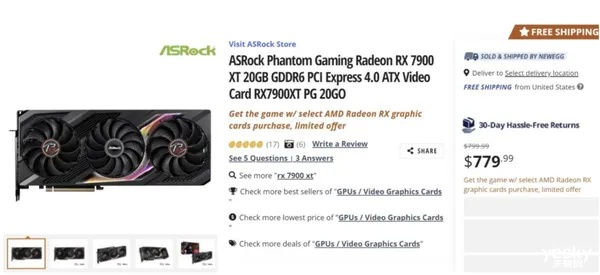 玩家福音！AMD RDNA4显卡降价潮来袭，RX9070XT售价再创新低