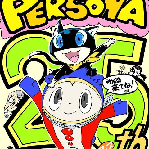 为挽留住人才，女神异闻录开发商Atlus宣布员工薪资上调15%