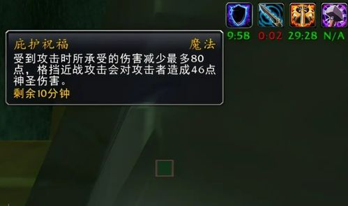 2026年17173式魔兽攻略复活指南,从数据库到怀旧服实战的终极进化 2026年17173式魔兽攻略复活指南,从数据库到怀旧服实战的终极进化