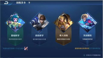 Shank 2还值得玩吗？2026年硬核玩家实战评测与优化方案