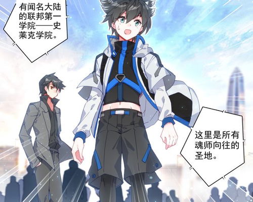 2026新版唐门天罗输出宏终极指南，从入门到精通的三重境界