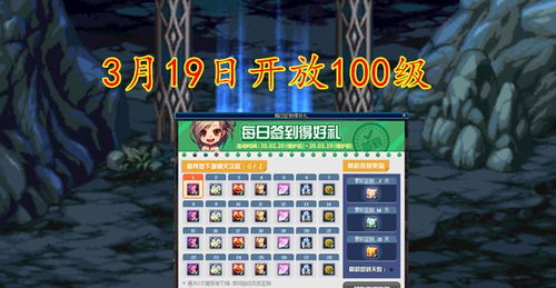 2026夜蒲全类型实战解码，从新手避坑到玩家进阶的终极生存手册