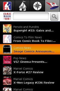 PS回归独占遭ComicBook批评,割裂社区,并非为玩家考量 PS回归独占遭ComicBook批评,割裂社区,并非为玩家考量