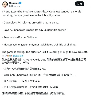 育碧资深总监发声，复制粘贴就够了，别花时间打磨细节重新创作