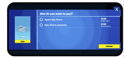 Epic手机版真相，2026年最新网页端替代方案与远程操控全攻略