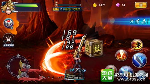 超合金冲击抢先体验蓄势待发,横版激斗进化盛宴等你入场! 超合金冲击抢先体验蓄势待发,横版激斗进化盛宴等你入场!