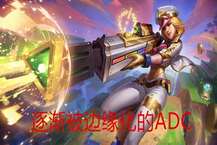 2026年17173LOL频道实测,职业选手都在用的3个冷门上分套路 2026年17173LOL频道实测,职业选手都在用的3个冷门上分套路