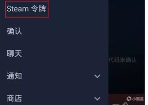 2026传奇盗号器黑产内幕,3大木马类型与账号防盗实战指南 2026传奇盗号器黑产内幕,3大木马类型与账号防盗实战指南