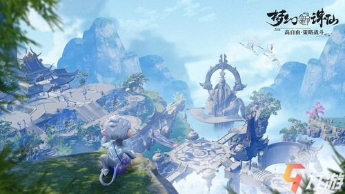 超现实游戏LEAVES 3发售,寻叶系列全作促销,现实艺术梦幻呈现 超现实游戏LEAVES 3发售,寻叶系列全作促销,现实艺术梦幻呈现