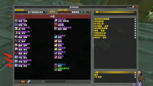 纳克园，最后的乐园Steam测试火爆，在线峰值近4万玩家参与