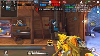 实况迎来热区之王！这位能踢12个位置的全能战士不容错过