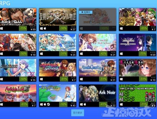 Steam「妇女节特卖」开启！快来体验虚空地牢试玩版