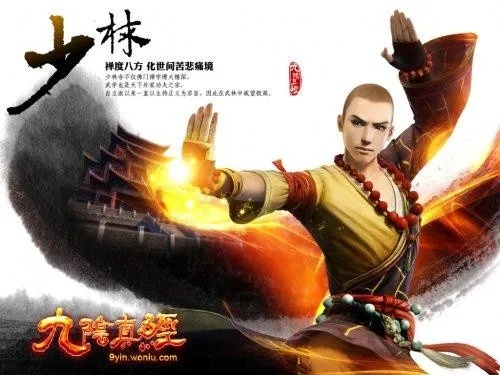 少林传奇2洗髓经怎么练？2026实测最有效的7大实战心法揭秘