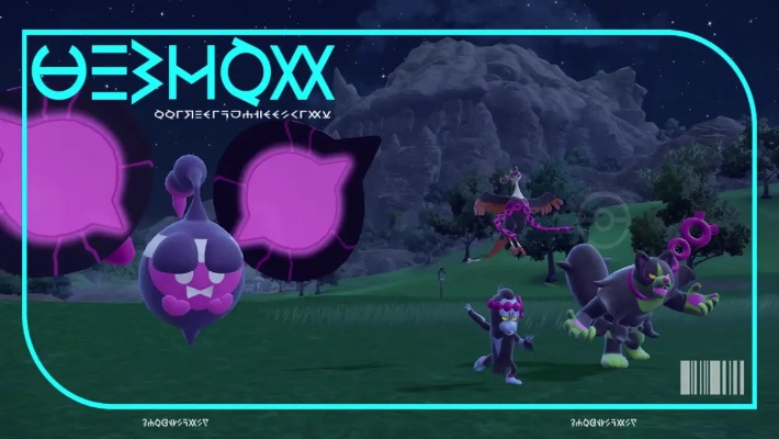 朱紫图鉴完成率98%玩家亲测,北上乡隐藏精灵+蓝莓学院限定捕获全方案 朱紫图鉴完成率98%玩家亲测,北上乡隐藏精灵+蓝莓学院限定捕获全方案