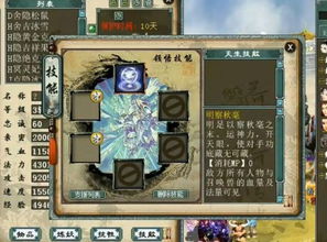 2026年刀剑私服终极生存手册，从找服到开服的完整避坑与技术实战解析