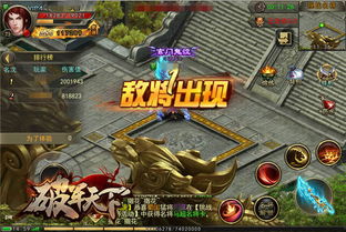 超合金冲击抢先体验近在咫尺，横版激斗进化盛宴等你来战！