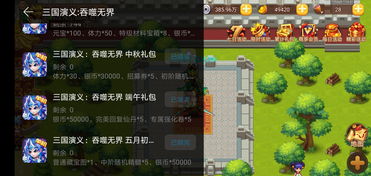 2026年古董机也能畅玩，10款神优化低配单机游戏实测