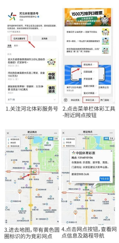 华奥星空论坛地址失效?2026体育迷必备的官方社区生存手册 华奥星空论坛地址失效?2026体育迷必备的官方社区生存手册
