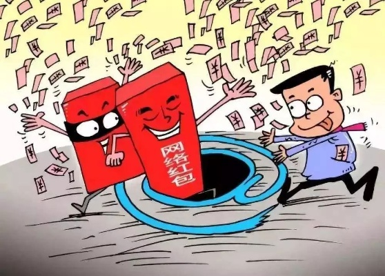 为什么骗子先给你转钱？2026年预付返利骗局全拆解与反制指南