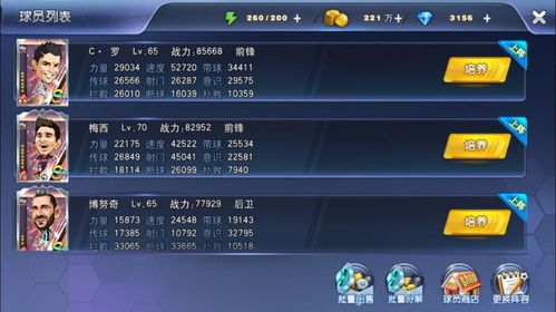 2026年挂机手游红黑榜，这5类挂机游戏最伤肝，第3类竟能稳定提现？