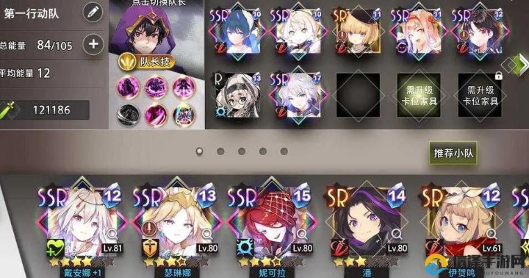 命运神界2026开服必看，零氪党30天登顶全服前百实战复盘