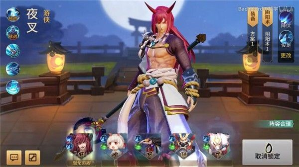 一、夜叉的真实定位，不是打手，是伤害放大器