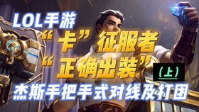 Time Takers封闭测试来袭！快来掌控游戏终极资源——时间