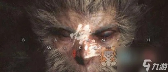 黑神话悟空终极Build指南,2026年最新天赋加点与实战套路全破解 黑神话悟空终极Build指南,2026年最新天赋加点与实战套路全破解