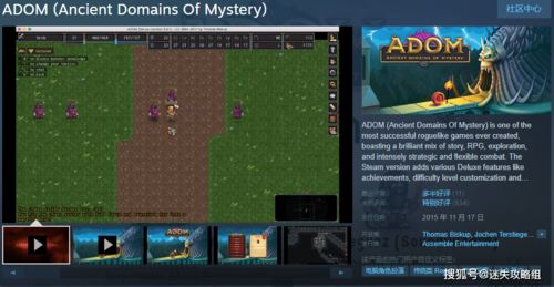 2026年肉鸽游戏终极生存手册，破解随机性诅咒的3大核心算法与Build玄学