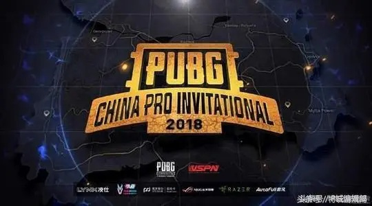 2026PUBG亚洲赛开战在即，从跳点选择到决赛圈运营的制胜法则
