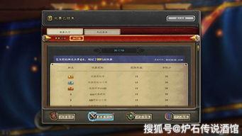 MSTS不死传说，2026年最新插件生态+现代硬件优化完全解析